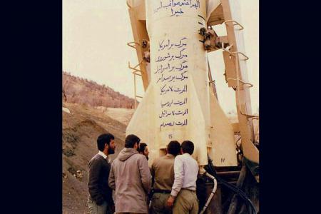 ایران چگونه موشکی شد؟/۲ چرا لیبی در کار موشکی ایران کارشکنی کرد و چگونه مستقل شدیم؟