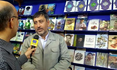 طرح فروش ویژه حضوری و مجازی کتاب به نقدینگی کتابفروشی‌ها کمک می‌کند