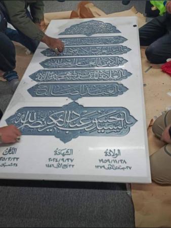 یادداشت// سرعتِ بی‌عجله‌ی زمین