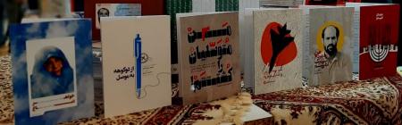 توسط نشر شهید کاظمی؛ هفت اثر تازه حمید داودآبادی به نمایشگاه کتاب رسید